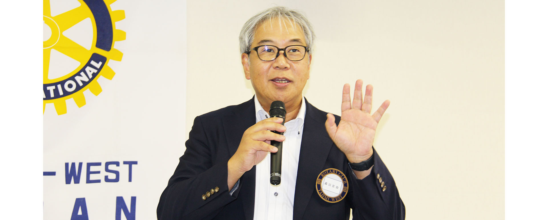 会長画像